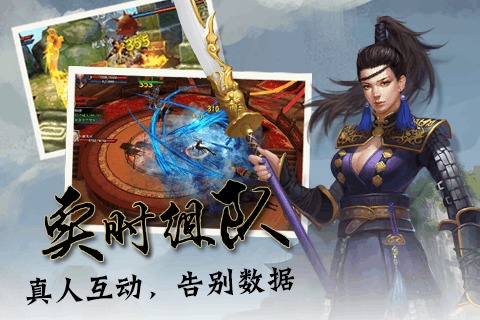锦衣天下长篇短剧在线免费观看全集  锦衣天下，长篇短剧在线免费观看全集，锦衣天下，免费观看全集--第1张