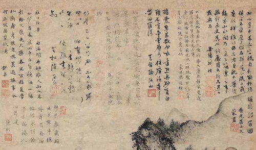 绝世齐等闲之强龙归来短剧在线免费观看全集  绝世齐等闲之强龙归来短剧在线免费观看全集--第1张