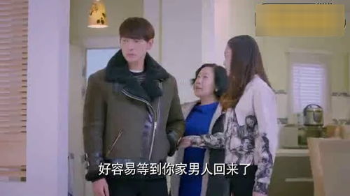 亿万盛宠租个总裁当老公短剧全集在线观看  亿万盛宠，租个总裁当老公短剧全集在线观看，亿万盛宠，租个总裁当老公短剧在线观看--第1张