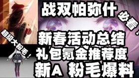 九龙战神俏总裁短剧全集在线观看  ，九龙战神俏总裁短剧全集在线观看--第1张