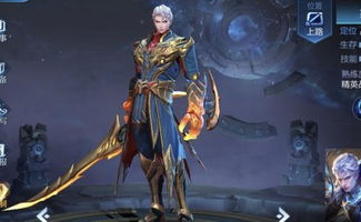 龙域领主的落难娇妻合短剧全集在线观看  ，龙域领主的落难娇妻合短剧全集在线观看--第1张