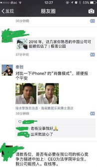 号外重生大佬掉马甲了短剧全集在线观看  号外重生大佬掉马甲了！短剧全集在线观看，重生大佬掉马甲了，短剧全集在线观看--第1张