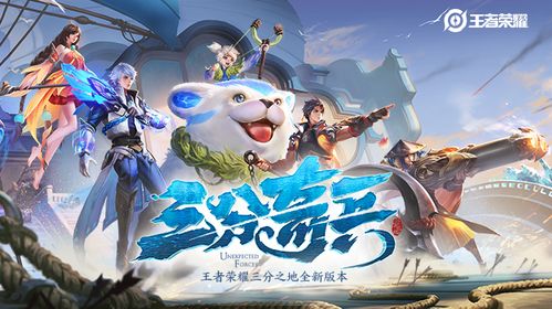 隐世王者短剧全集在线观看  隐世王者短剧全集在线观看，隐世王者短剧，王者归来--第1张