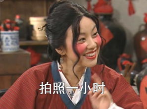 对她上瘾:刁蛮夫人路子野短剧全集在线观看  刁蛮夫人路子野短剧全集在线观看——对她上瘾的独特魅力，刁蛮夫人路子野短剧，无法抗拒的魅力--第1张
