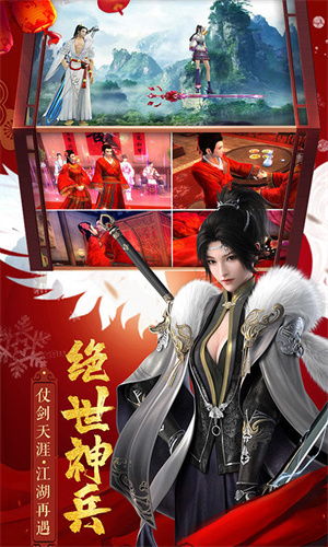 镇国神婿御龙短剧全集在线观看  镇国神婿御龙短剧全集在线观看，镇国神婿御龙短剧全集在线观看，一部震撼人心的短剧--第1张