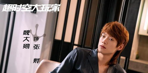 逆袭人生之我的嘴巴开了光短剧全集在线观看  逆袭人生之我的嘴巴开了光短剧全集在线观看，逆袭人生之我的嘴巴开了光，逆袭人生，从此开始！--第1张