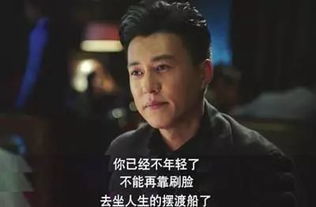重启之超级人生短剧全集在线观看  重启之超级人生短剧全集在线观看--第1张