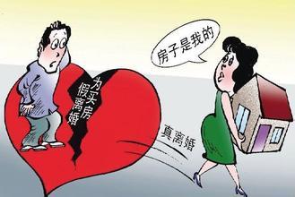 一胎双宝夫人拒不复婚短剧全集在线观看  ，一胎双宝夫人拒不复婚短剧全集在线观看，一胎双宝，夫人拒不复婚在线观看--第1张