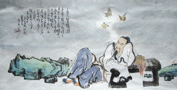 庄生梦蝶恐怖短剧全集在线观看  庄生梦蝶恐怖短剧全集在线观看--第1张