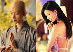 千亿影后魂穿十八线女星短剧全集在线观看  千亿影后魂穿十八线女星短剧全集在线观看--第1张