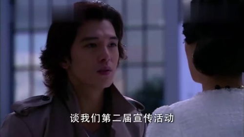 战神将军给女总裁当保镖短剧全集在线观看  战神将军给女总裁当保镖短剧全集在线观看，战神将军给女总裁当保镖短剧在线免费观看--第1张