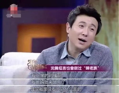 双宝来袭沈总别想父凭子贵长篇短剧全集在线观看  双宝来袭，沈总，别想父凭子贵！长篇短剧全集在线观看，双宝来袭，沈总，别想父凭子贵在线观看--第1张