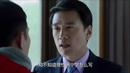 祁先生他最苏了短剧全集在线观看  祁先生他最苏了短剧全集在线观看，祁先生他最苏了免费在线观看视频全集--第1张