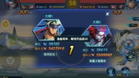 神域龙皇短剧全集在线观看  神域龙皇短剧全集在线观看--第1张