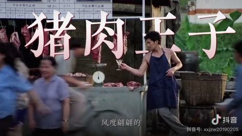 囚龙岛短剧全集在线观看  囚龙岛短剧全集在线观看，囚龙岛短剧全集在线观看，一部引人入胜的短剧集--第1张