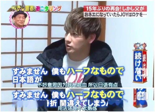 我儿子被大佬盯上了短剧全集在线观看  我儿子被大佬盯上了短剧全集在线观看，我儿子被大佬盯上了短剧全集在线观看--第1张