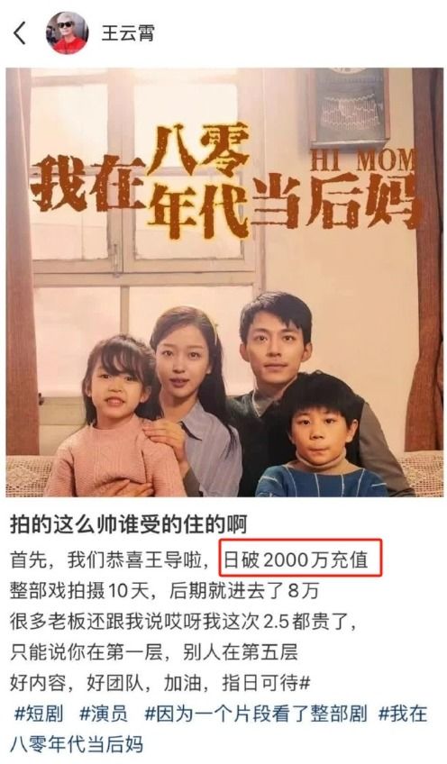 囚爱短剧全集在线观看  囚爱短剧全集在线观看--第1张