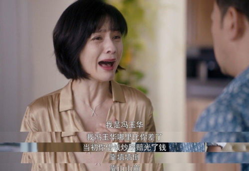 裴总夫人说她不需要两个老公短剧全集在线观看  裴总夫人说她不需要两个老公短剧全集在线观看--第1张