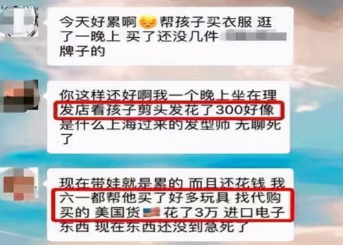 我本天骄遇龙狂战天下短剧全集在线观看  我本天骄遇龙狂战天下短剧全集在线观看--第1张