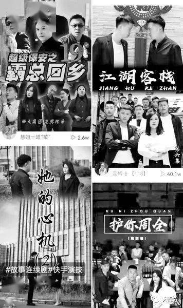 寻找失落的爱短剧全集在线观看  寻找失落的爱短剧全集在线观看--第1张