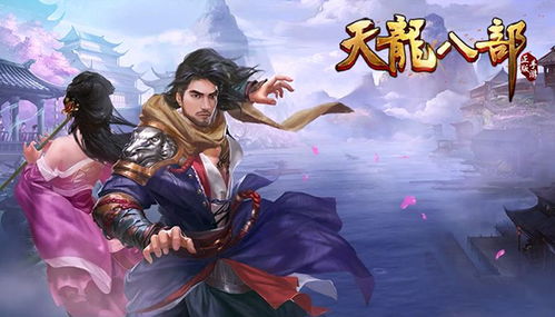 大夏神主合成版短剧全集在线观看  大夏神主合成版短剧全集在线观看--第1张