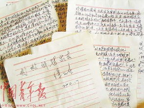 从精神病院出院后我举世无双短剧全集在线观看  从精神病院出院后我举世无双短剧全集在线观看，从精神病院出院后我举世无双，短剧全集在线观看--第1张