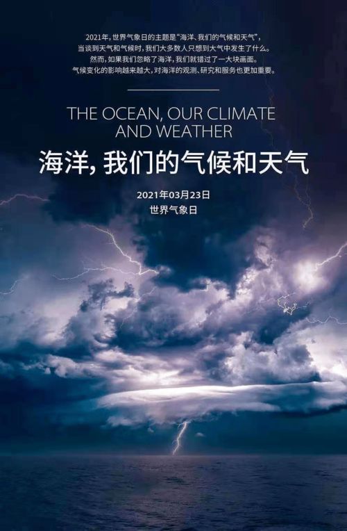 星辰大海不如你短剧全集在线观看  星辰大海不如你短剧全集在线观看，星辰大海不如你，短剧全集在线观看--第1张