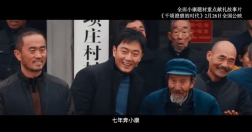热辣滚烫之特工妈妈短剧全集在线观看  热辣滚烫之特工妈妈短剧全集在线观看，热辣滚烫之特工妈妈短剧全集在线观看，特工妈妈的精彩人生--第1张