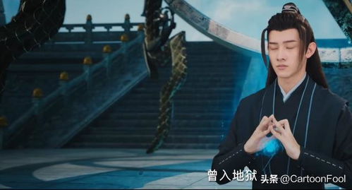 龙域神主短剧全集在线观看  龙域神主短剧全集在线观看，龙域神主短剧全集在线观看，神秘世界的冒险之旅--第1张