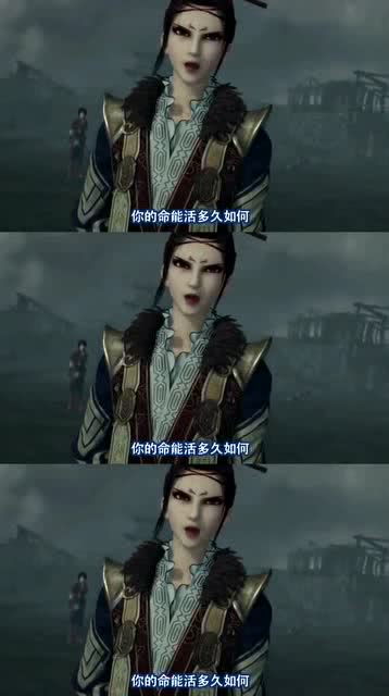 天骄帝夫从征服女帝开始休夫后女帝崩溃了短剧全集在线观看  天骄帝夫从征服女帝开始休夫后女帝崩溃了短剧全集在线观看，天骄帝夫，征服女帝，休夫后她崩溃了--第1张