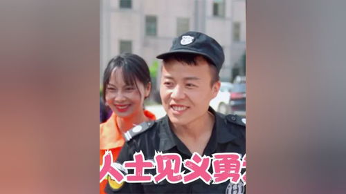 你是我眼里的一束光短剧全集在线观看  你是我眼里的一束光短剧全集在线观看，你是我眼里的一束光--第1张