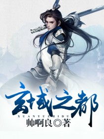 北域神主赵慧楠短剧全集在线观看  北域神主赵慧楠短剧全集在线观看，北域神主赵慧楠短剧全集在线观看，神主传奇故事--第1张
