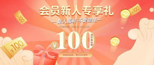AA周总每天都想官宣短剧全集在线观看  AA周总每天都想官宣短剧全集在线观看，AA周总每天都想官宣，短剧全集在线观看--第1张