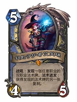 新逆鳞雷霆短剧全集在线观看  新逆鳞雷霆短剧全集在线观看--第1张