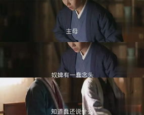 错爱为奴被逼嫁给死对头短剧全集在线观看  错爱为奴，被逼嫁给死对头短剧全集在线观看，错爱为奴嫁给死对头短剧在线观看，被逼无奈的婚姻选择--第1张