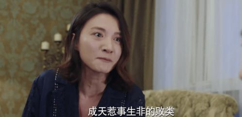 新顾总太太又把您拉黑了短剧全集在线观看  新顾总太太又把您拉黑了短剧全集在线观看，新顾总太太又把您拉黑了，全集在线观看--第1张