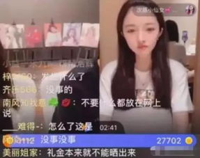 AA离婚后前妻她飒爆全球短剧全集在线观看  AA离婚后前妻她飒爆全球短剧全集在线观看，AA离婚后前妻她飒爆全球短剧在线观看--第1张