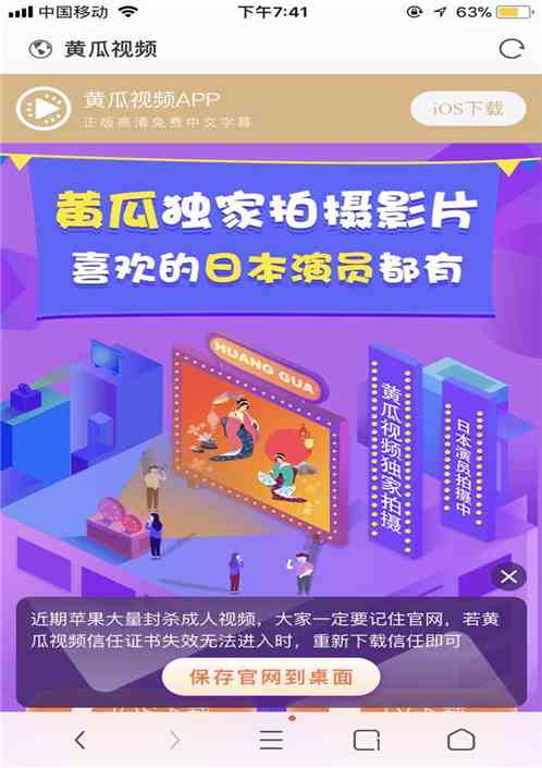 神豪送货工短剧全集在线观看  神豪送货工短剧全集在线观看，神豪送货工短剧全集在线观看，搞笑送货工的奇幻之旅--第1张