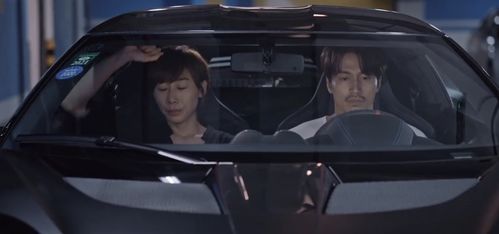 震惊我的赘婿老公竟是帝豪总裁短剧全集在线观看  震惊我的赘婿老公竟是帝豪总裁短剧全集在线观看--第1张