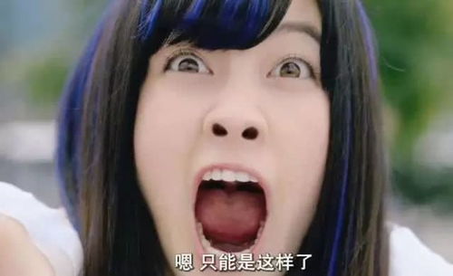 四年后她带萌宝惊艳全球萌娃助攻爹地认命吧短剧全集在线观看  四年后她带萌宝惊艳全球！萌娃助攻爹地认命吧，短剧全集在线观看--第1张