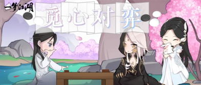 NPC我要跟你谈恋爱短剧全集在线观看  NPC我要跟你谈恋爱短剧全集在线观看，NPC恋爱短剧，我要跟你谈恋爱全集在线观看--第1张