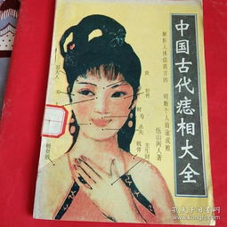 回到古代当跑堂短剧全集在线观看  回到古代当跑堂短剧全集在线观看，回到古代当跑堂，古代跑堂生活喜剧短剧在线观看--第1张