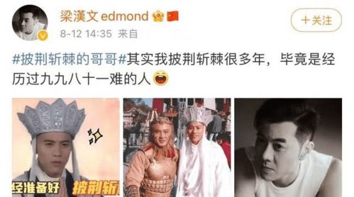 相错亲嫁对人短剧全集在线观看  相错亲嫁对人短剧全集在线观看--第1张