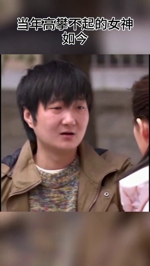 高不可攀的她短剧全集在线观看  高不可攀的她短剧全集在线观看，高不可攀的她短剧在线观看，神秘女子与神秘男子的情感纠葛--第1张
