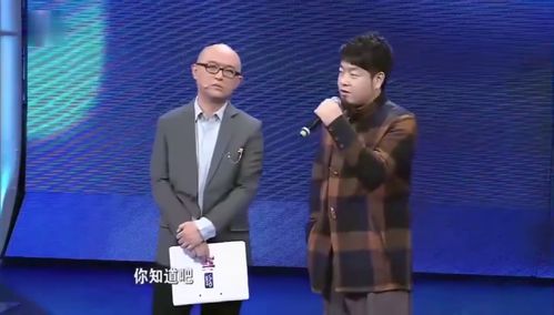 相亲后老板非要跟我结婚短剧全集在线观看  相亲后老板非要跟我结婚短剧全集在线观看--第1张