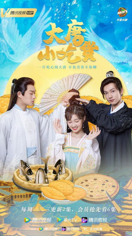 无敌短剧全集在线观看  无敌短剧全集在线观看，无敌短剧在线观看，轻松解压的短剧集--第1张