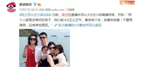 相亲当天我成了豪门阔太短剧全集在线观看  相亲当天我成了豪门阔太短剧全集在线观看--第1张