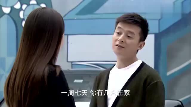 离婚无效总裁前夫太狂野短剧全集在线观看  离婚无效，总裁前夫太狂野短剧全集在线观看，离婚无效总裁前夫太狂野短剧全集在线观看，总裁前妻逆袭记--第1张