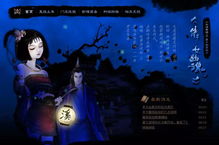 潜龙出海短剧全集在线观看  潜龙出海短剧全集在线观看，潜龙出海短剧在线观看，全集免费观看--第1张