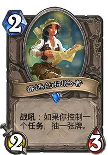 新版傲世狂龙短剧全集在线观看  新版傲世狂龙短剧全集在线观看，新版傲世狂龙短剧全集在线观看，一部热血激昂的短剧集--第1张